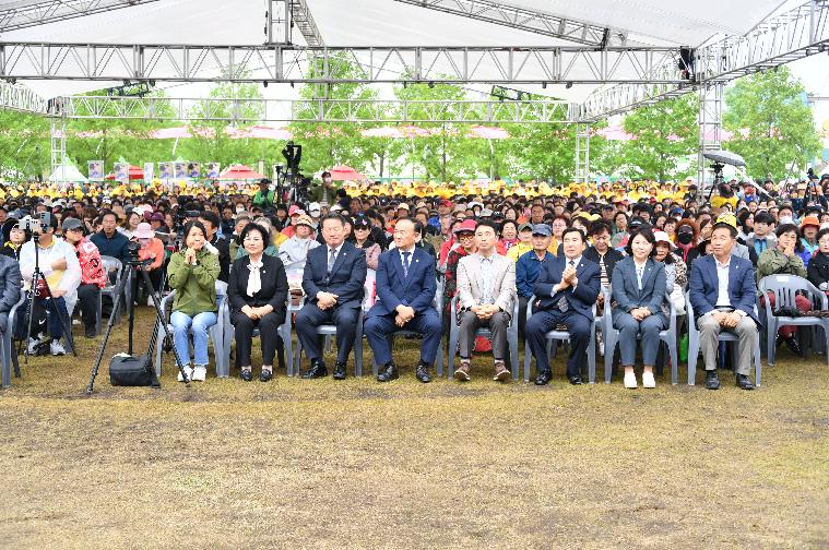 제26회 함평나비축제 폐막식(2024.5.6.) 3