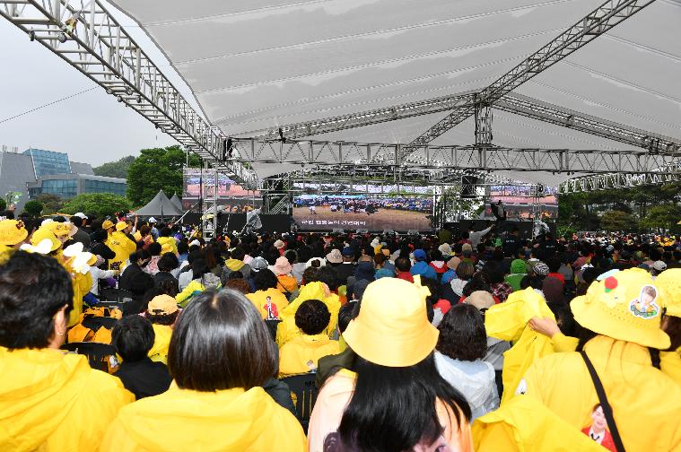제26회 함평나비축제 폐막식(2024.5.6.) 5
