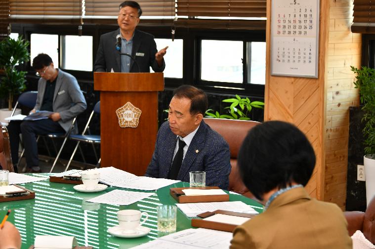 제33차 의원간담회(2024.5.14.) 10