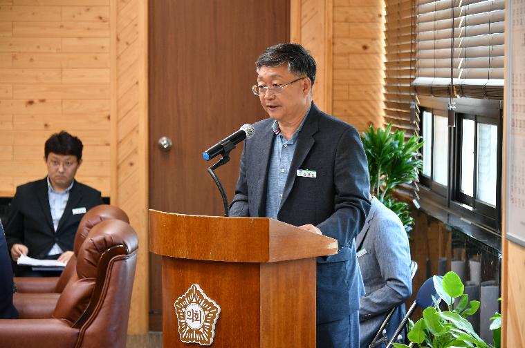 제33차 의원간담회(2024.5.14.) 9