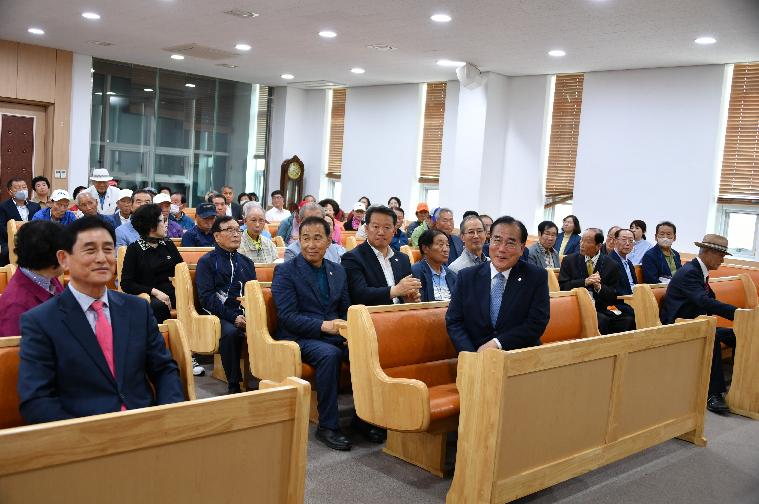 제1기 함평평화아카데미(2024.5.17.) 8