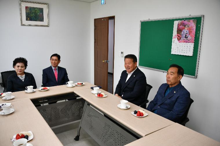 제1기 함평평화아카데미(2024.5.17.) 6