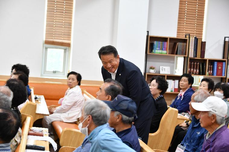 제1기 함평평화아카데미(2024.5.17.) 7