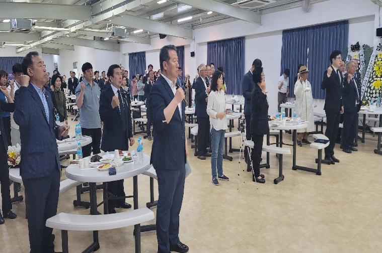 제44주년 5·18민주화운동 함평군 기념식(2024.5.22.) 3