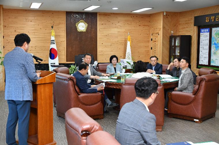 제34차 의원간담회(2024.5.28.) 5