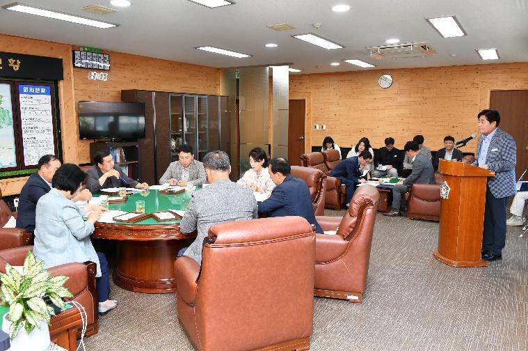 제34차 의원간담회(2024.5.28.)