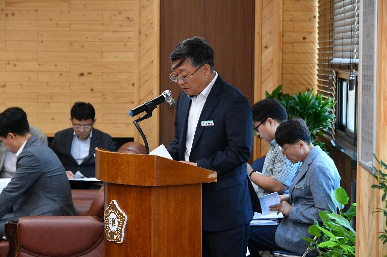 제34차 의원간담회(2024.5.28.) 7