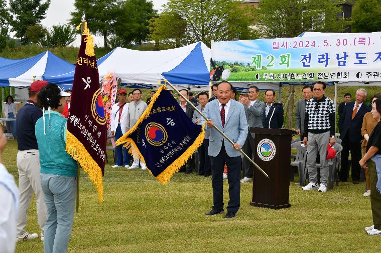 제2회 전라남도지사기 노인파크골프대회(2024.5.30.) 3