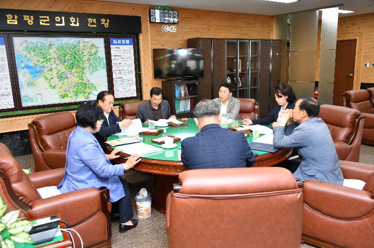 제35차 의원간담회(2024.6.4.)