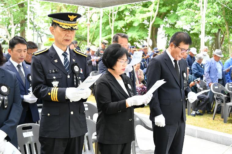 제69회 현충일 추념식(2024.6.6.) 10