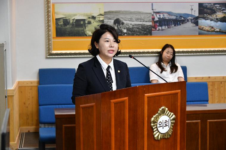 제291회 제1차 정레회 제1차 의회운영위원회(2024.6.14.) 4