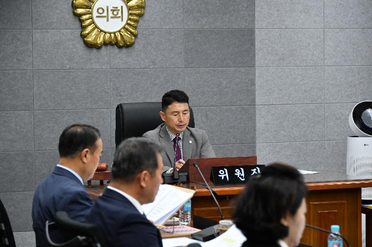 제291회 제1차 정례회 제1차 일반행정위원회(2024.6.14.)