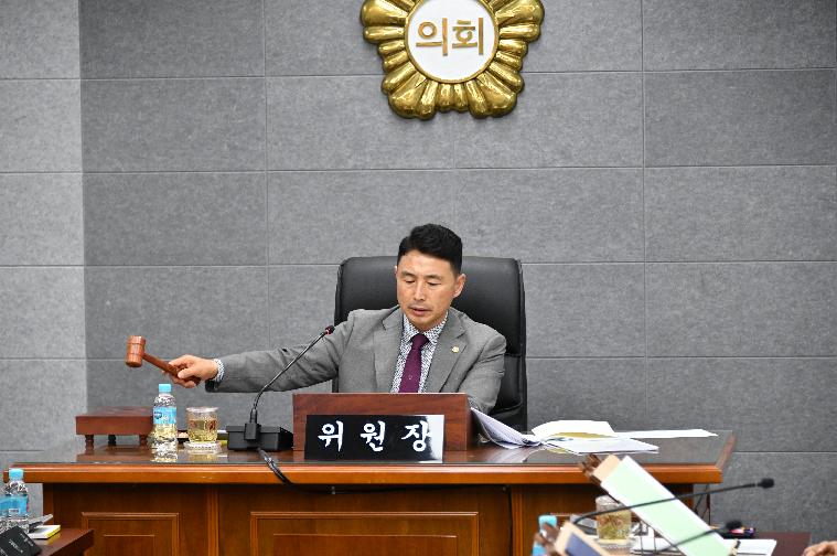 제291회 제1차 정례회 제1차 일반행정위원회(2024.6.14.) 7