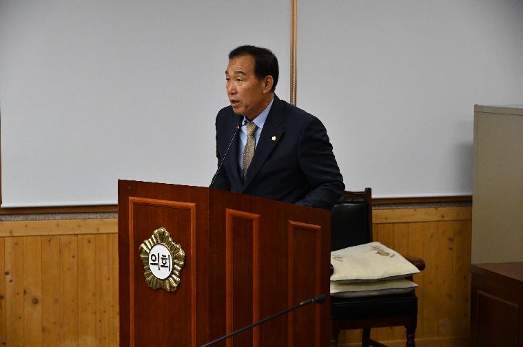 제291회 제1차 정례회 제1차 경제건설위원회(2024.6.14.) 3