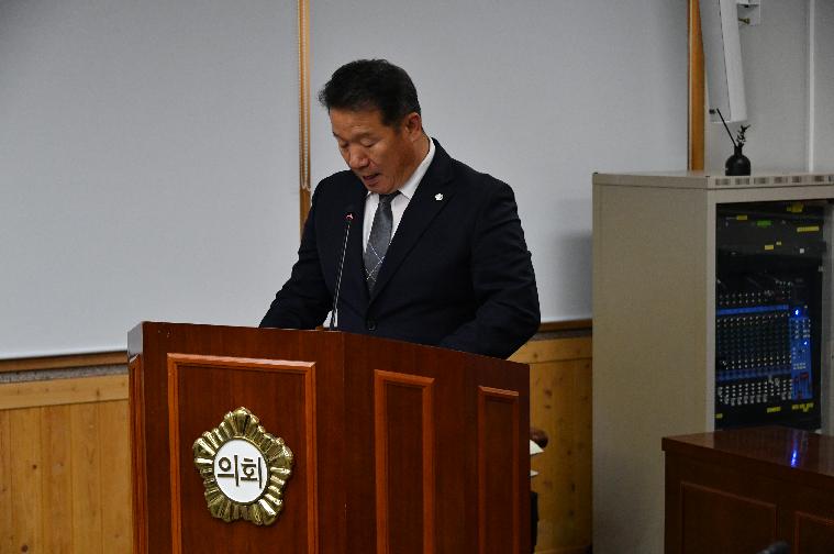 제291회 제1차 정례회 제1차 경제건설위원회(2024.6.14.) 6