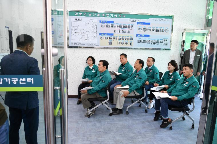 2024년 행정사무감사 주요사업장 현장방문 2일차(2024.6.18.)