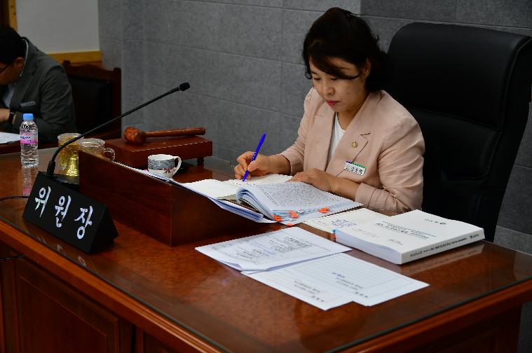 2024년 행정사무감사 제4차 특별위원회(2024.6.24.) 9