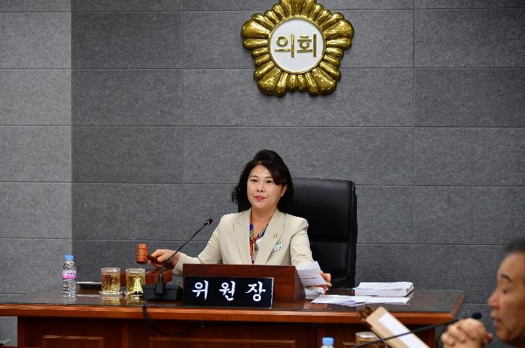 2024년 행정사무감사 제5차 특별위원회(2024.6.25.)