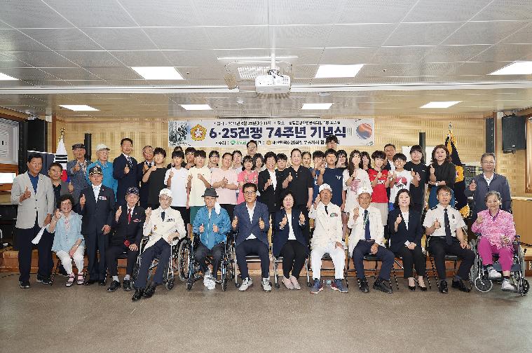 6·25전쟁 74주년 기념식(2024.6.25.) 4