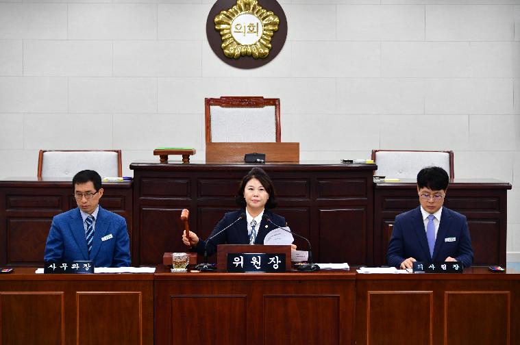 2024년 행정사무감사 제6차 특별위원회(2024.6.27.)