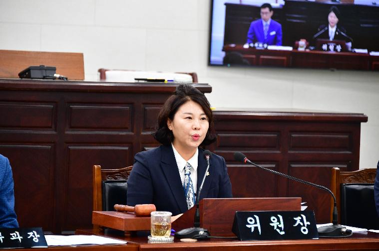 2024년 행정사무감사 제6차 특별위원회(2024.6.27.) 3