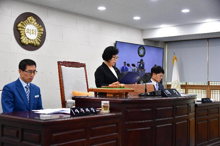 제291회 제1차 정례회 제2차 본회의(2024.6.28.) 9