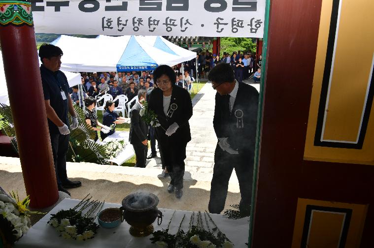 일강 김철 선생 추모식(2024.6.28.) 3