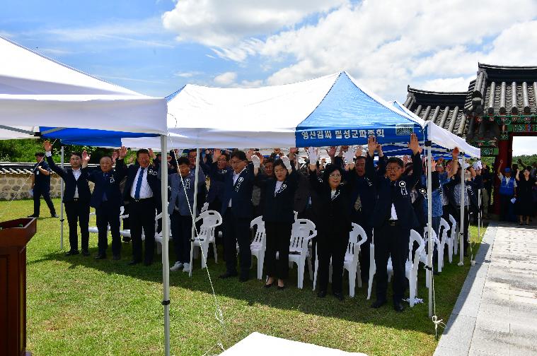 일강 김철 선생 추모식(2024.6.28.) 9