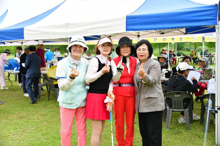 제15회 함평군수배 전국파크골프대회(2024.6.29.) 2