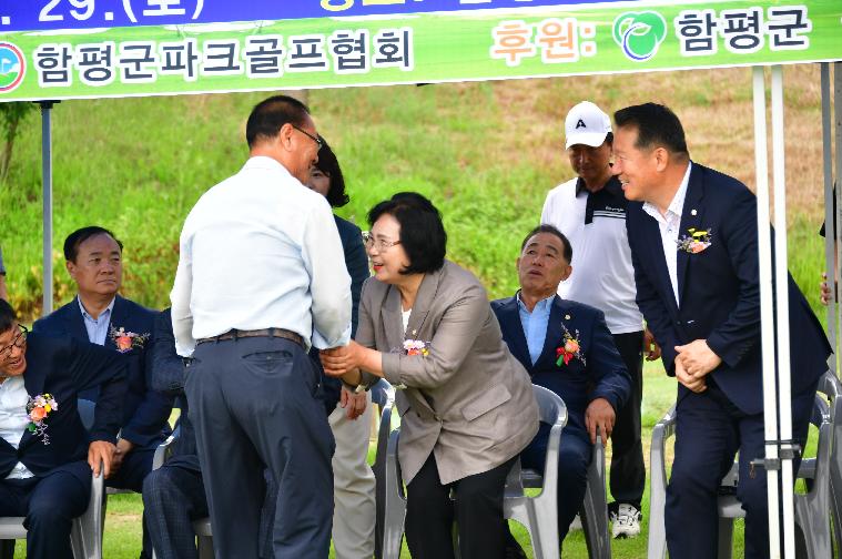 제15회 함평군수배 전국파크골프대회(2024.6.29.) 4