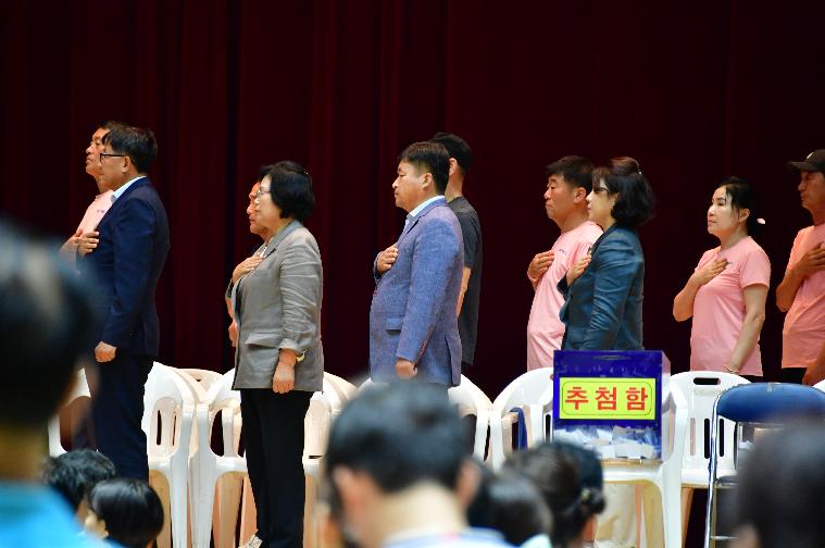 제15회 함평천지 배드민턴 대축제(2024.6.29.) 2