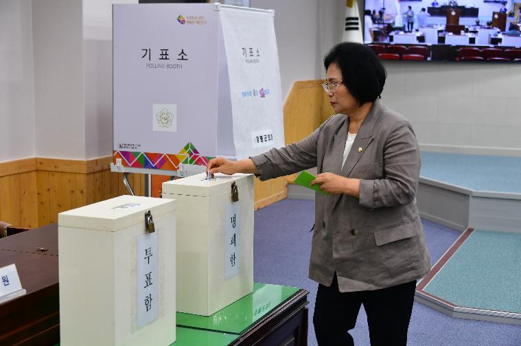 제292회 함평군의회 임시회(2024.7.1.)