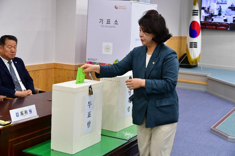 제292회 함평군의회 임시회(2024.7.1.) 2