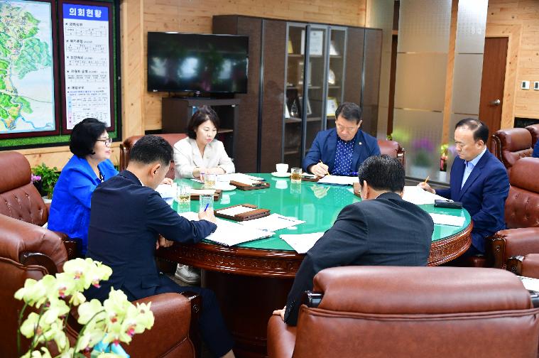 제36차 의원간담회(2024.7.3.) 2