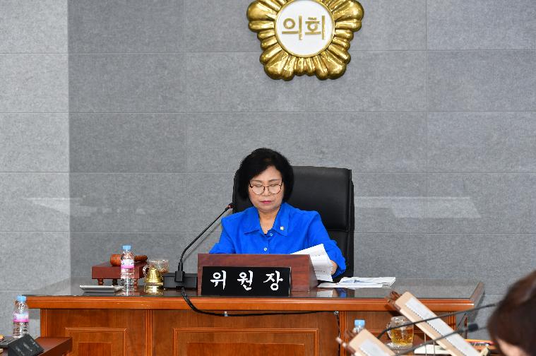 제292회 함평군의회 임시회 폐회중 제1차 의회운영위원회(2024.7.3.) 5