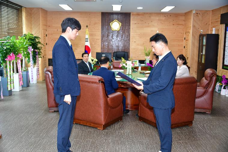 임명장 수여식(2024.7.3.) 2