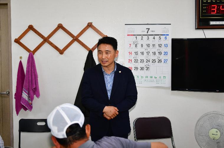 대한노인회함평군지회(엄다면.학교면)취임 인사 방문(2024.7.4.) 6