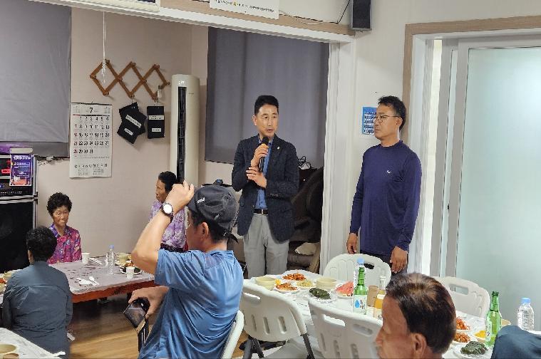 신광면 보전마을 복들이 행사(2024.7.9.) 2