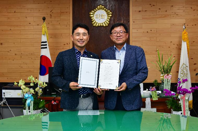 부군수 방문(도지사 축하서한문 전달)2024.7.10.