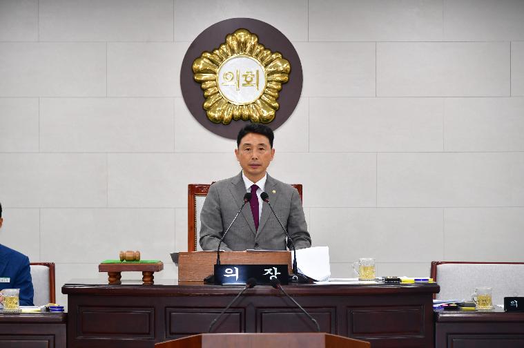 제293회 함평군의회 임시회 제1차 본회의(2024.7.11.) 2