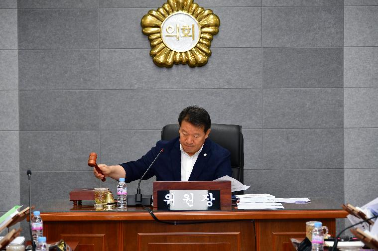 제293회 함평군의회 임시회 제1차 경제건설위원회(2024.7.16.)