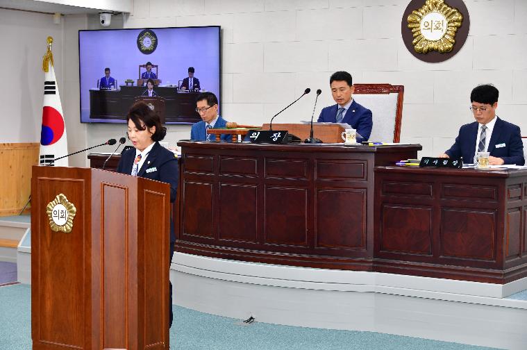 제293회 함평군의회 임시회 제2차 본회의(2024.7.19.)