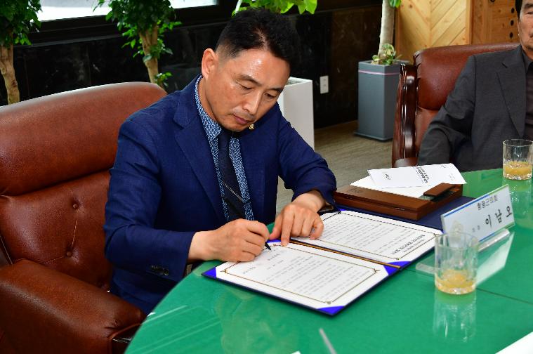 고향사랑기부 협약식(2024.7.20.) 2