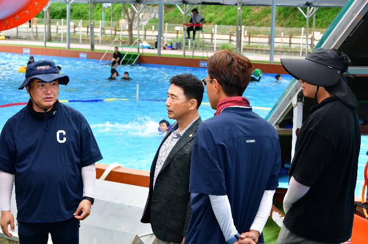 물놀이장 위문방문(2024.8.8.) 2