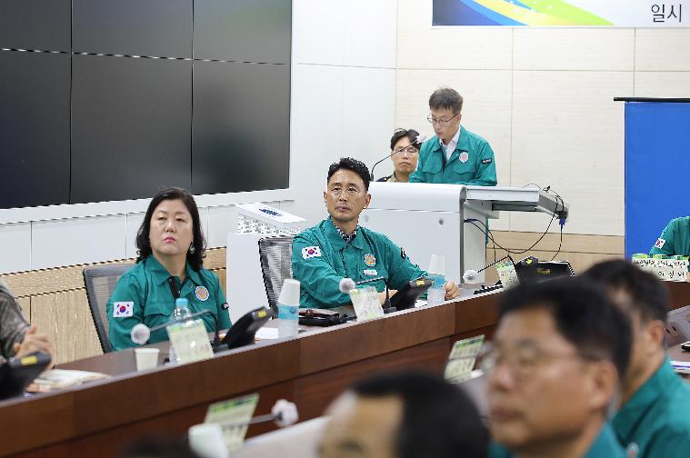 2024년 3분기 함평군 통합방위협의회(2024.8.13.) 3