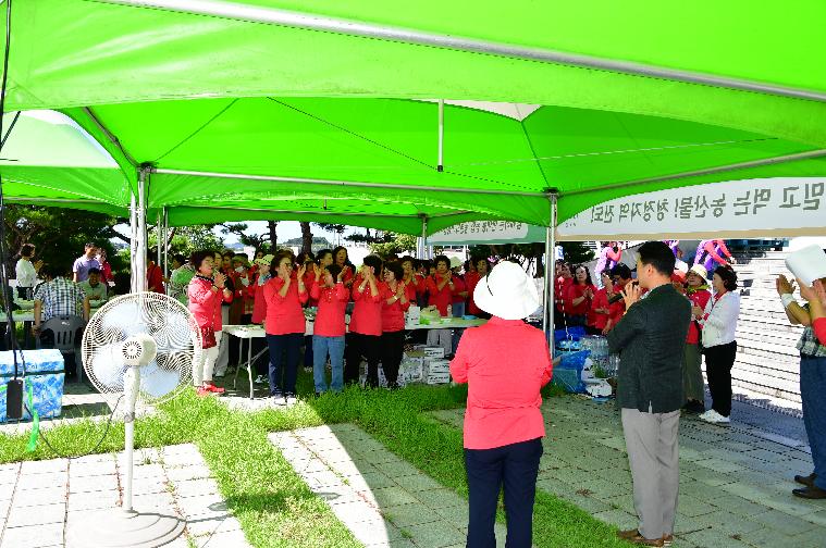 제11회 한국여성농업인전라남도대회(2024.8.28.) 3