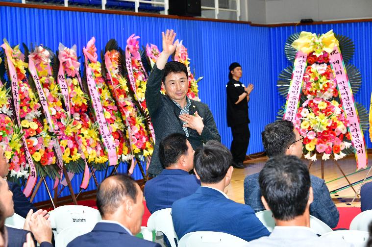 제11회 한국여성농업인전라남도대회(2024.8.28.) 7