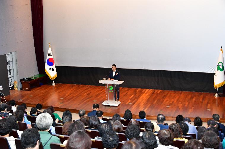 2024년 양성평등주간 기념행사(2024.9.2.) 5