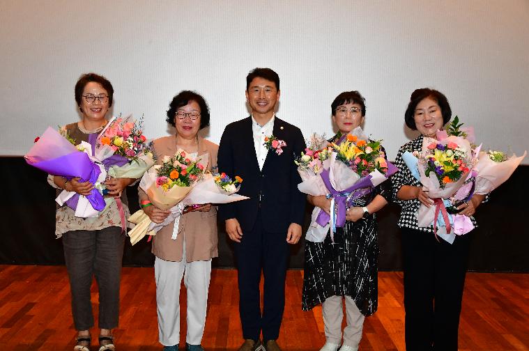 2024년 양성평등주간 기념행사(2024.9.2.) 2