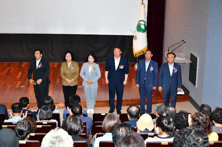 2024년 양성평등주간 기념행사(2024.9.2.)